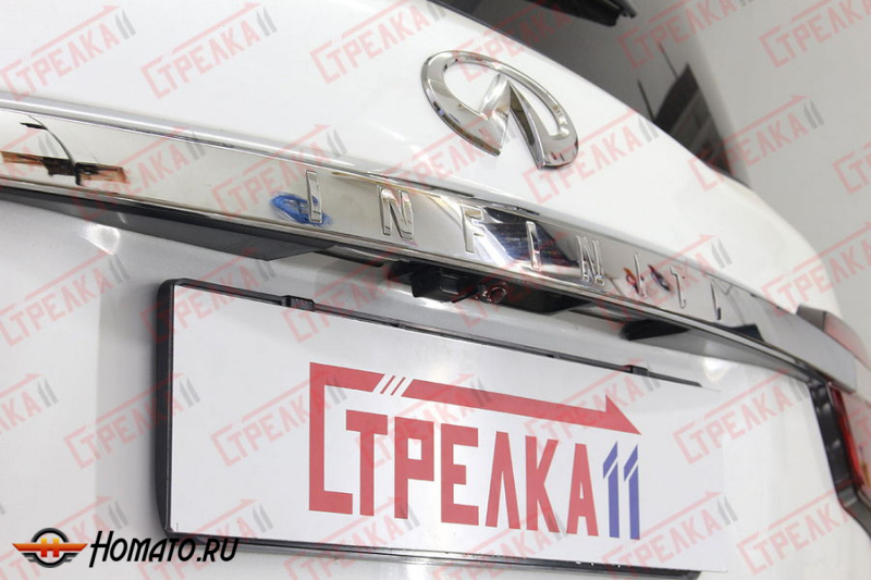 Защита задней камеры INFINITI QX80 2017-2020 (рестайлинг)