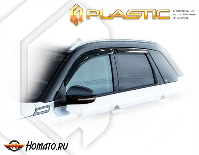 Дефлекторы ветровики Suzuki Vitara 2015-(LY)
