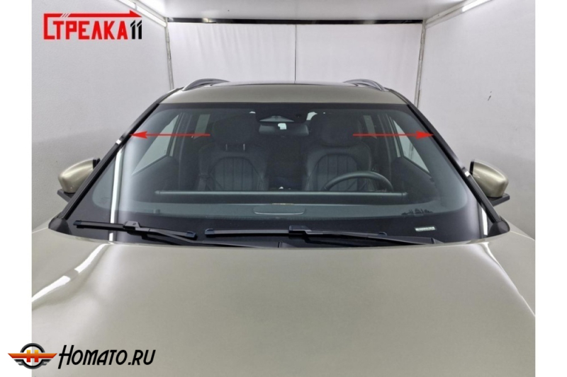 Премиум водостоки дефлекторы лобового стекла Changan CS75 Plus 4 2025+
