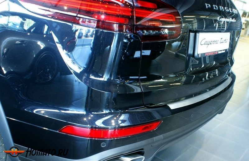 Накладка на задний бампер для Porsche Cayenne 2010+/2014+ | матовая нержавейка, с загибом, серия Trapez