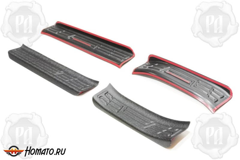 Накладки на внутренние пороги дверей Белджи С50 2025+ | шагрень