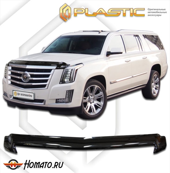 Дефлектор капота Cadillac Escalade 4 2014-2021 | черный
