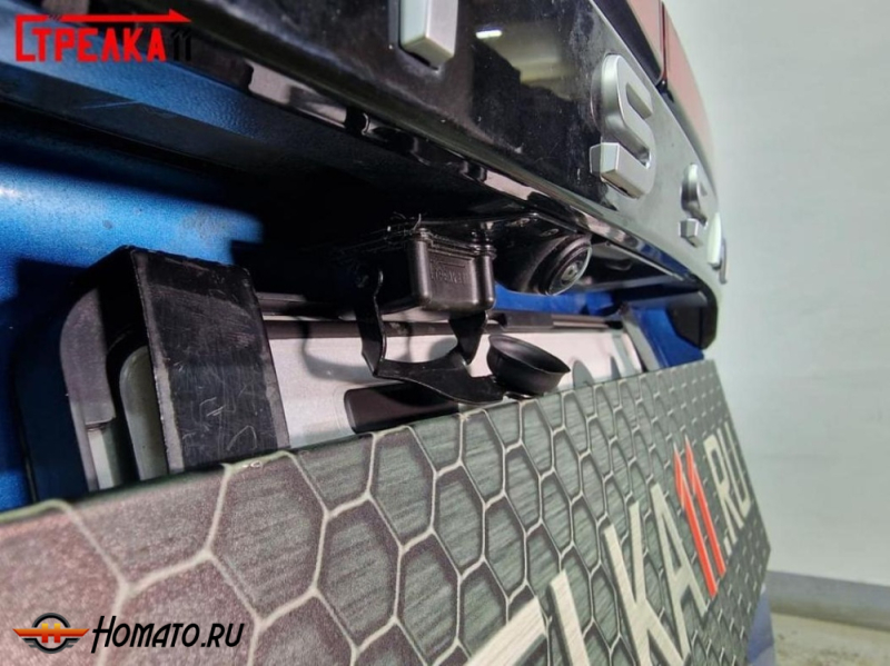 Защита задней камеры Nissan Aura 2021+