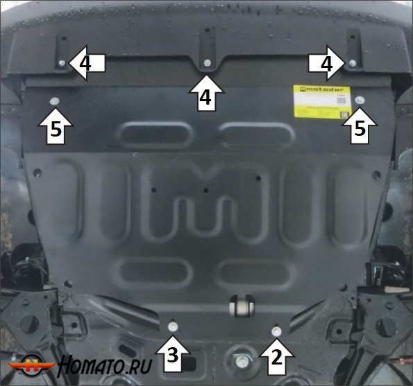 Защита картера Chery Tiggo 4 2024- | двигатель + КПП, 2 мм, сталь | MOTODOR | 79006