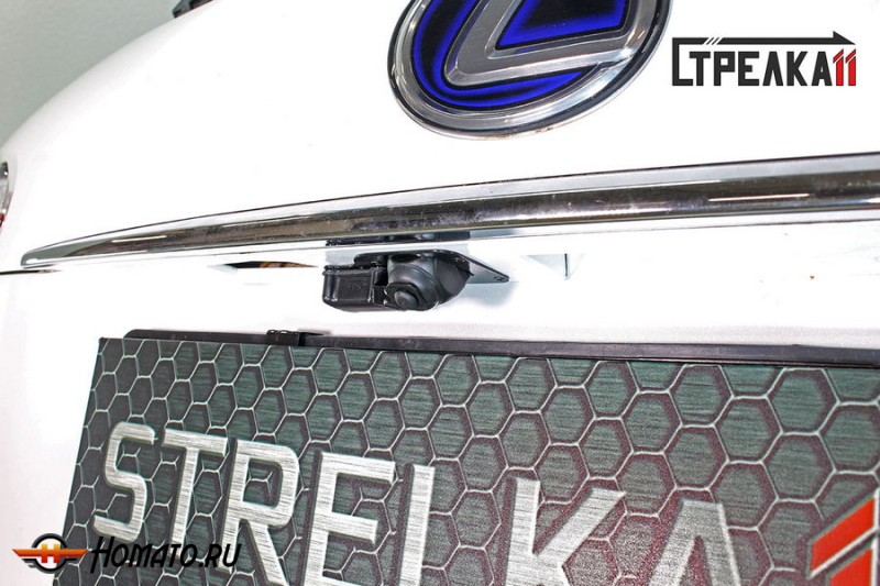 Защита задней камеры LEXUS NX 1 2014+