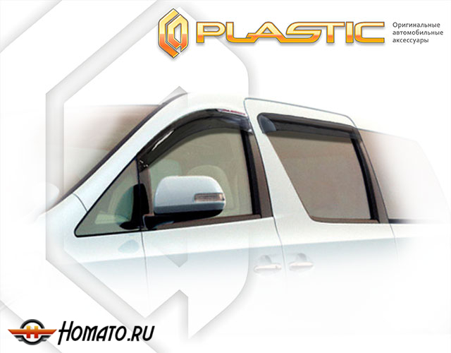 Дефлекторы ветровики Toyota Alphard 2 2008-2011 (ANH20W)