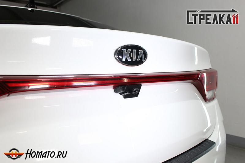 Защита задней камеры KIA RIO 4 2020-2024 (рестайлинг)