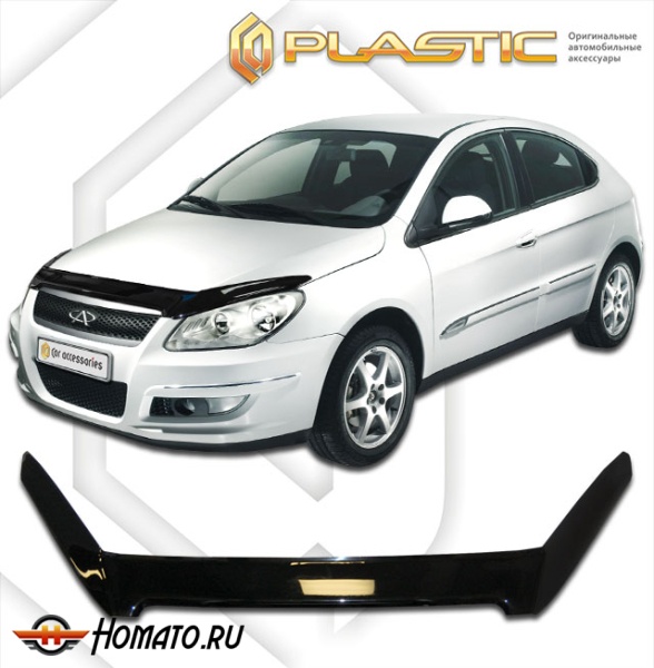 Дефлектор капота Chery M11 2009-2016 | черный