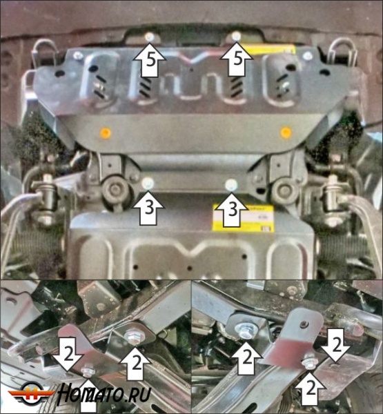 Защита картера Jac T9 2024- | радиатор, 2 мм, сталь | MOTODOR | 78315
