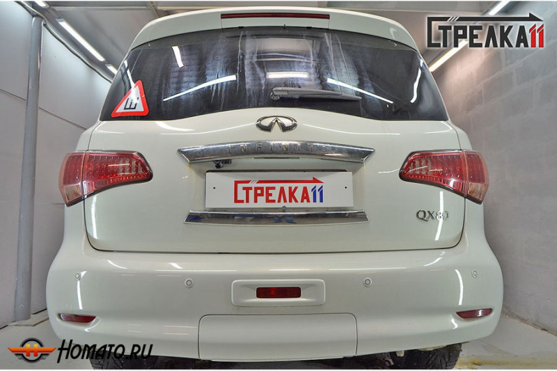 Защита задней камеры INFINITI QX80 2014-2017