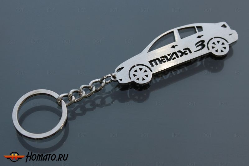 Брелок STEEL Mazda 3 I 4D «2003-2009»