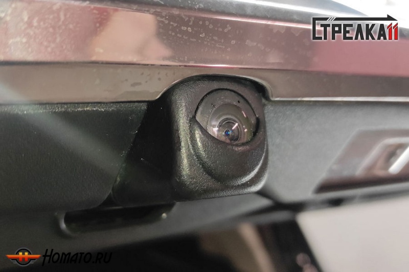 Защита задней камеры LEXUS LX 450d 2015-2024 (рестайлинг)
