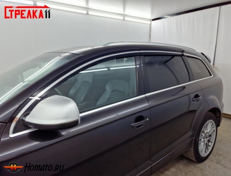 Дефлекторы Audi Q7 (4L) 2005-2014 | премиум, плоские, 2D