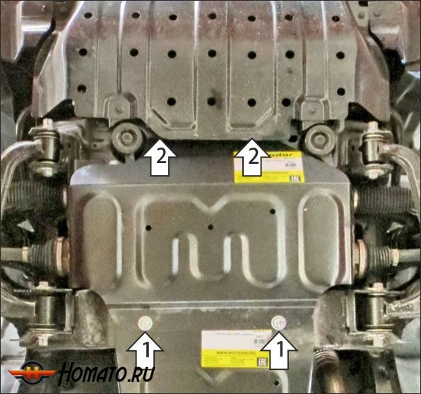 Защита картера Jac T9 2024- | двигатель + передний дифференциал, 2 мм, сталь | MOTODOR | 78316