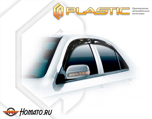 Дефлекторы ветровики Geely MK 2008-