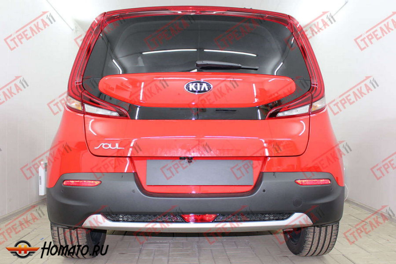 Защита задней камеры KIA SOUL 3 2019+