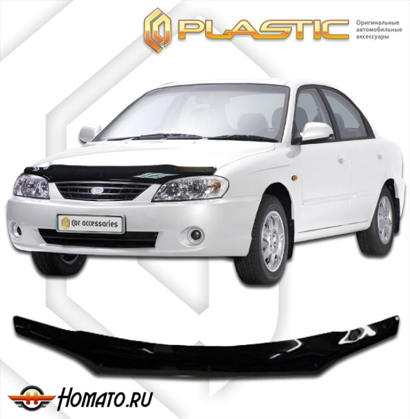 Дефлектор капота Kia Spectra 2004-2011 (2272 FB) | черный