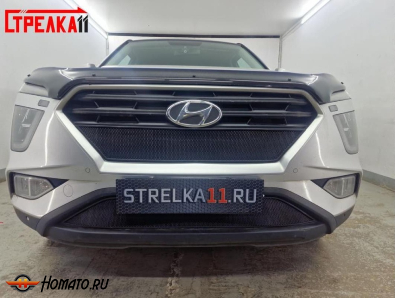 Защита радиатора для Хендай Крета 2 2021+ | Стандарт