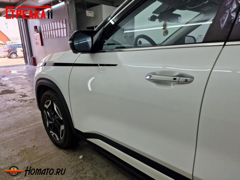 Накладки на передние двери и крылья для Kia Seltos 2020+ | 4 штуки, декор