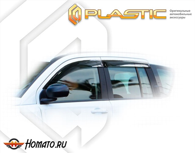 Дефлекторы ветровики Jeep Compass 2006- (MK49)