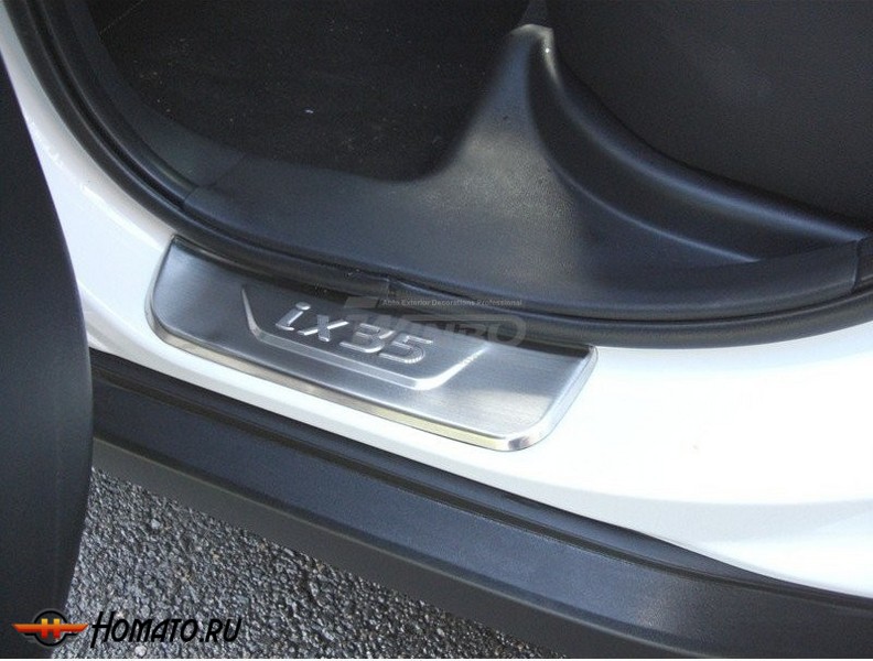 Накладки на пороги на Hyundai ix35 (2010-2015) | нержавейка, с лого, 4 штуки