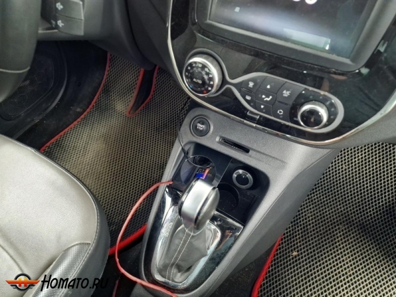 Вкладыш для подстаканника для Рено Каптур 2016+/2020+ | 1 штука