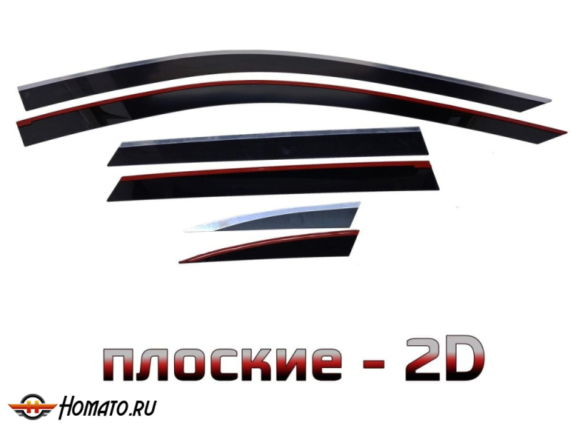 Дефлекторы Audi A4 (B9) 2015+ универсал / Allroad | с хром молдингом, из 6 частей, премиум, плоские, 2D