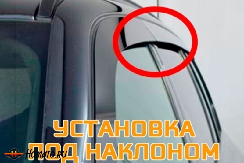 Дефлекторы Тойота Секвойя 3 2022+ | премиум, плоские, 2D