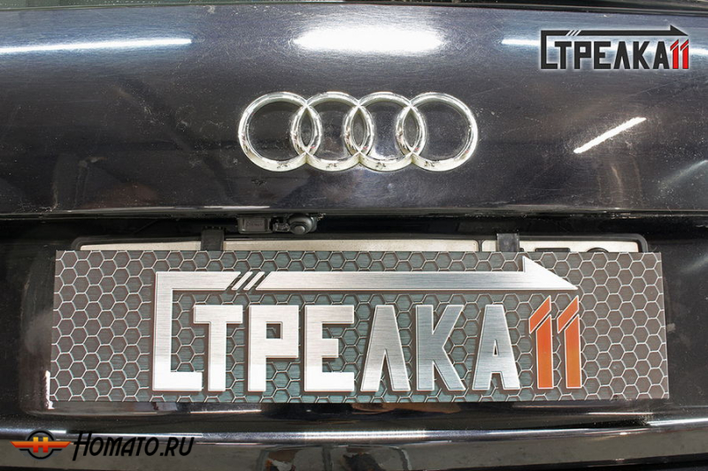 Защита задней камеры Audi Q7 (4L) 2009-2015 (рестайл)