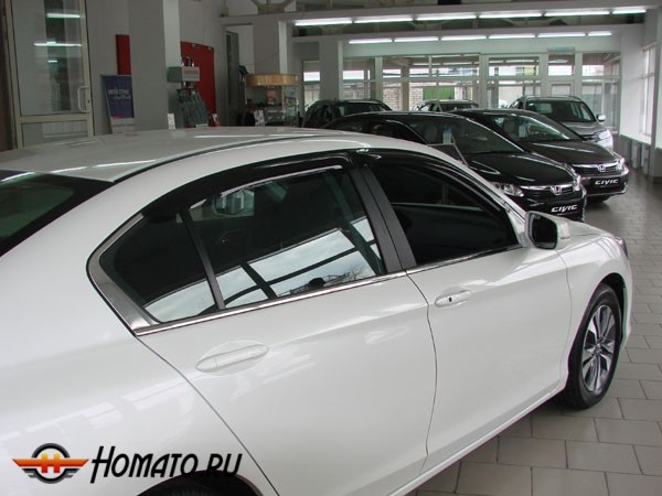 Дефлекторы Honda Accord 2013- | SIM