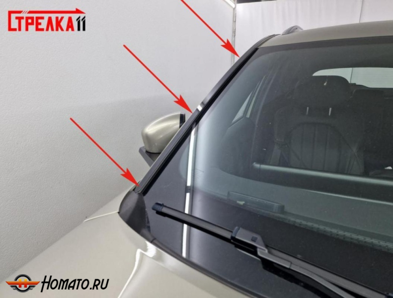 Премиум водостоки дефлекторы лобового стекла Changan CS75 Plus 4 2025+