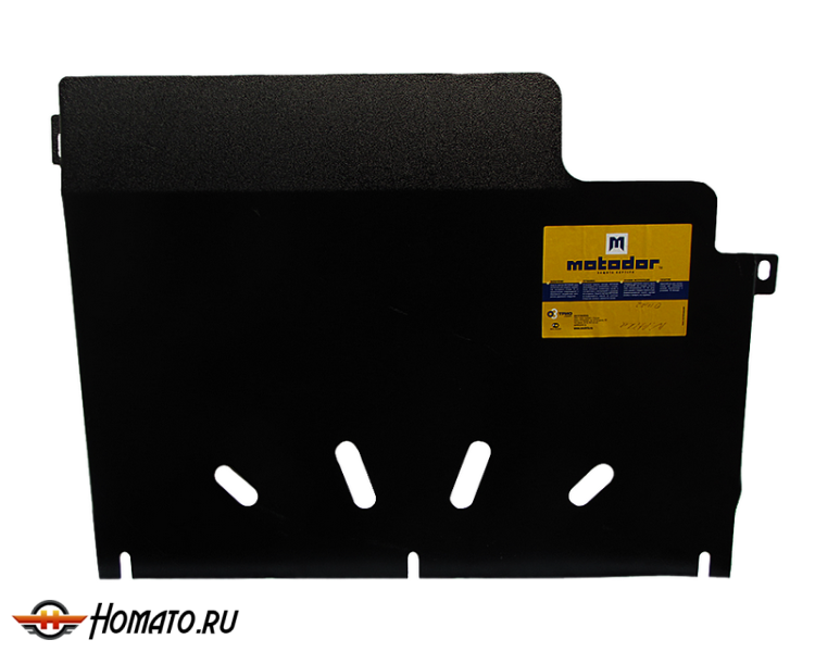 Защита картера Nissan Patrol 2003-2009 | КПП + раздатка, 2 мм, сталь | MOTODOR | 01422