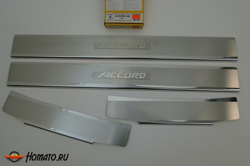 Накладки на пороги с логотипом для Honda Accord 8 (2008-2012) | нержавейка