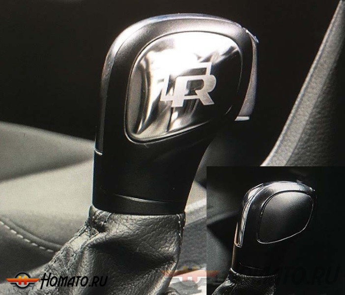 Накладка на ручку АКПП R-Line для VW Tiguan 2017+ / Passat (B8) 2015+ | 2 части, нержавейка