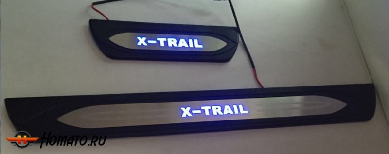 Накладки на дверные пороги с логотипом и LED подстветкой, нерж. для NISSAN X-Trail new 2014+/2019+