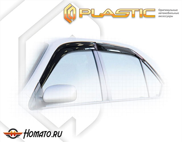 Дефлекторы ветровики Toyota Prius 1 1997-2003 (NHW10, NHW11)