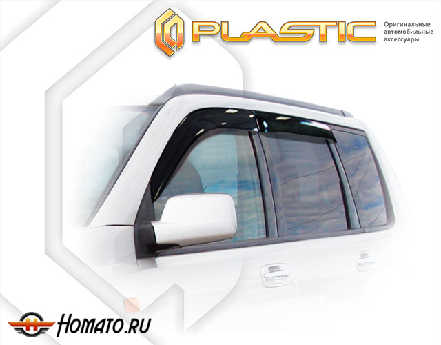 Дефлекторы ветровики Nissan X-Trail 2000-2006 (T30)
