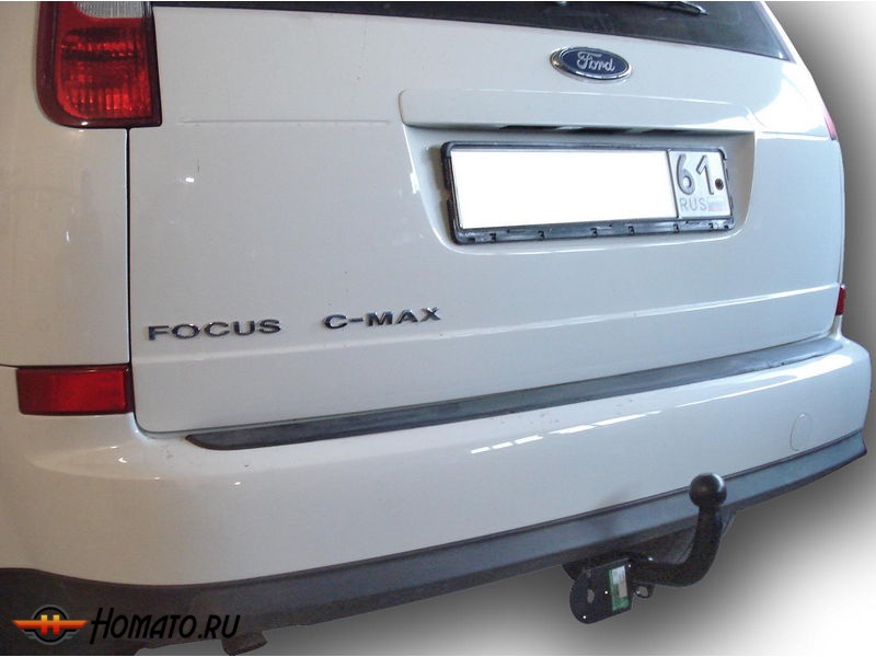 Фаркоп FORD C-MAX (DM2) 2004-2010 | шар A | Лидер Плюс | F105-A