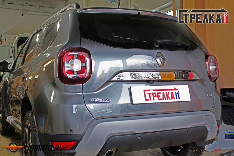 Защита задней камеры RENAULT DUSTER 2 2021+