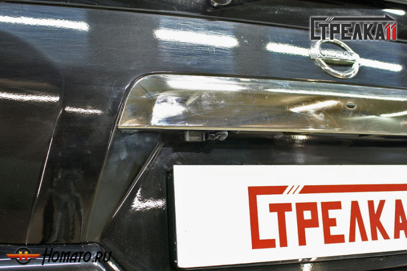 Защита задней камеры NISSAN X-TRAIL (T31) 2011-2015 (рестайлинг)