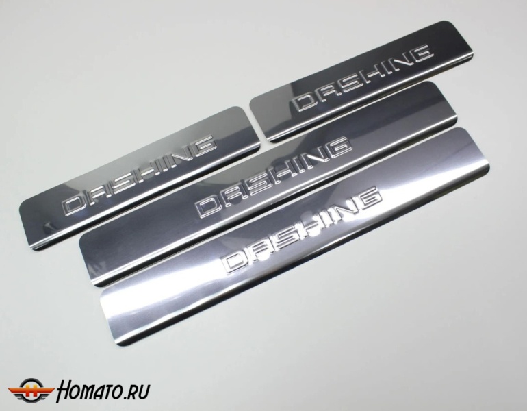Накладки на пороги Джетур Дашинг нержавейка с логотипом