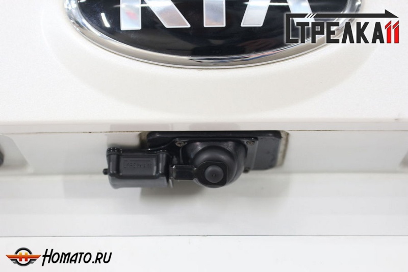 Защита задней камеры KIA SORENTO 4 2020+