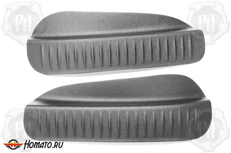 Накладки на пороги задних арок GAC GS3 2024+ | шагрень
