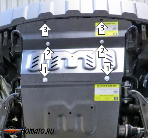 Защита картера Jac T8 2019- | радиатор, 2 мм, сталь | MOTODOR | 78312