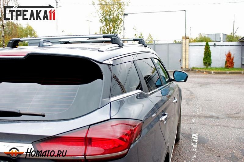 Дефлекторы Belgee X70 | премиум, плоские, 2D