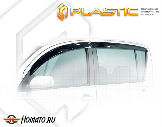 Дефлекторы ветровики Daihatsu Boon Luminas 2008-2012 (M600S, M601S, M610S)
