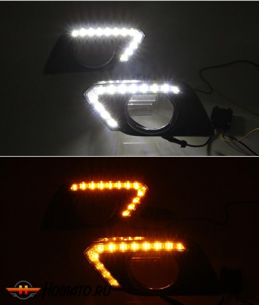 Комплект ходовых огней LED. для NISSAN X-Trail "14-