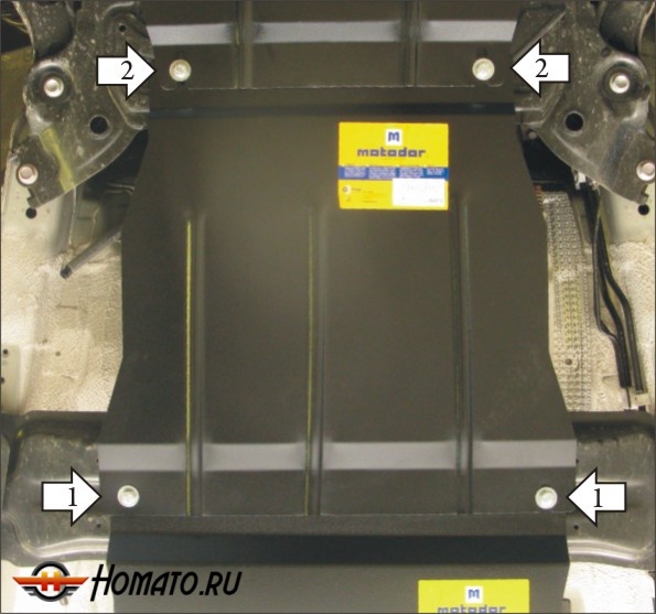 Защита картера Suzuki Grand Vitara 2005-2008 | КПП, 2 мм, сталь | MOTODOR | 02412