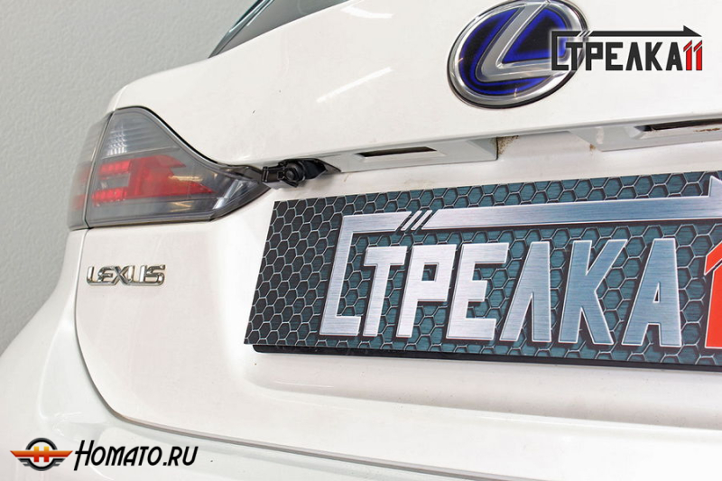 Защита задней камеры LEXUS CT 200h 2011-2013
