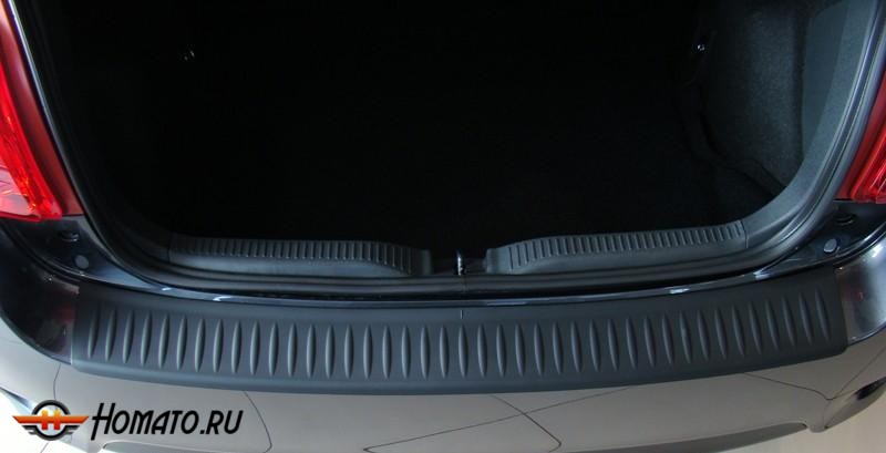 Накладка заднего бампера для TOYOTA Auris "07-12"